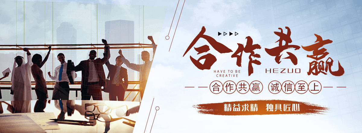 孟村海洋重防腐材料厂家哪家好